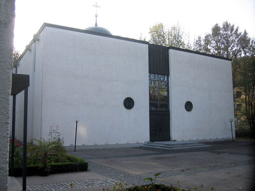 Катедральний собор Покрови Пресвятої Богородиці та святого апостола Андрія (Мюнхен, Німеччина)
