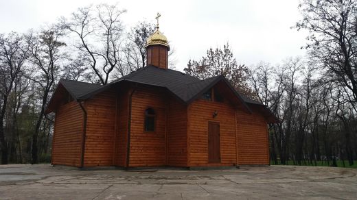 Церква святого Володимира Великого (м. Запоріжжя)