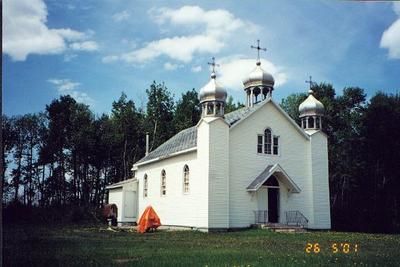 Церква святих Петра і Павла (с. Арран-Весна, Канада)