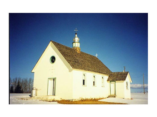 Церква святого Івана Хрестителя (м. Самбург, Канада)