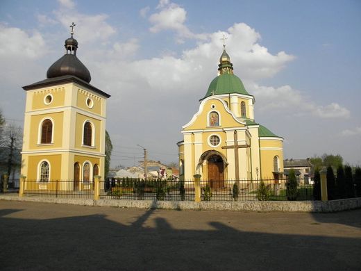 Церква святих Петра і Павла (м. Комарно, Львівська область)