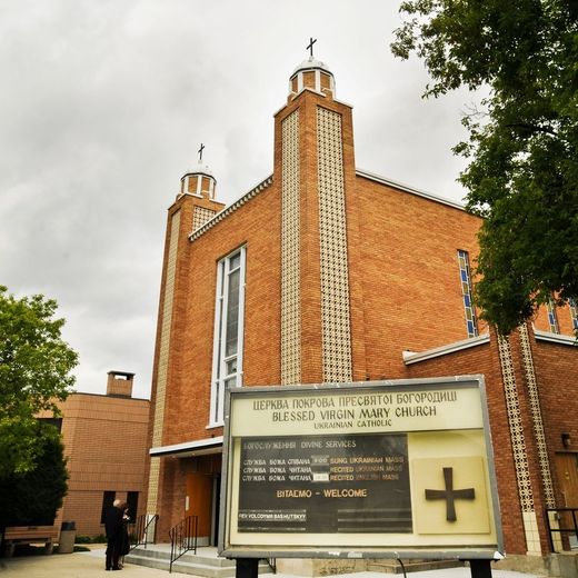Церква Покрова Пресвятої Діви Марії (м. Вінніпег, Канада)