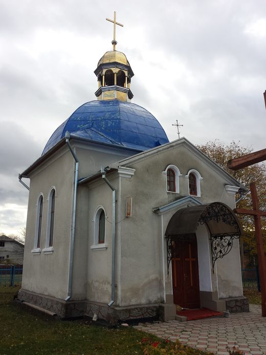 Церква святого Володимира Великого (с. Теклівка, Тернопільська область)