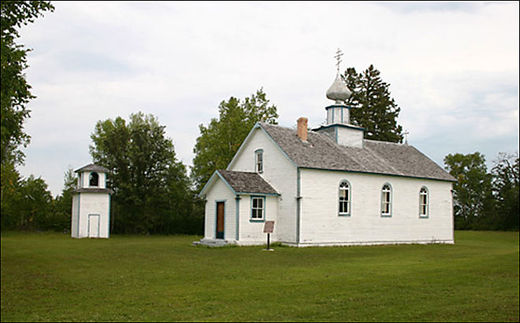 Церква святого Архангела Михаїла (м. Фолі, Канада)