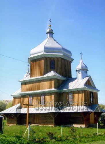Церква святого Миколая (с. Нове Село, Львівська область)