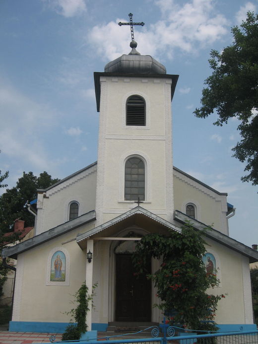 Церква Непорочного Зачаття Пресвятої Богородиці (м. Радівці, Румунія)