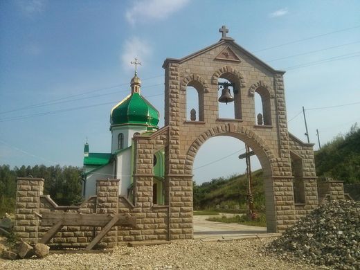 Церква Покрови Пресвятої Богородиці (м. Теребовля, Тернопільська область)