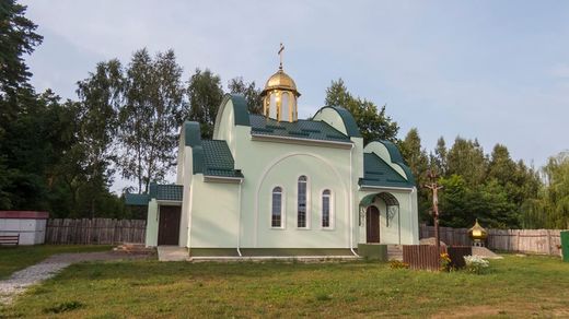 Церква Матері Божої Неустанної Помочі (м. Славутич, Київська область)