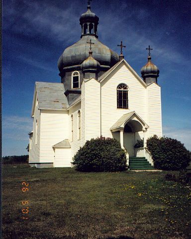 Церква святого Івана Богослова (м. Арран, Канада)