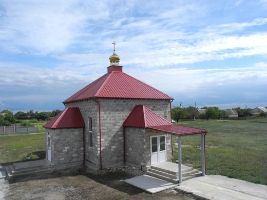 Церква Вознесіння Христового (м. Лазурне, Запорізька область)