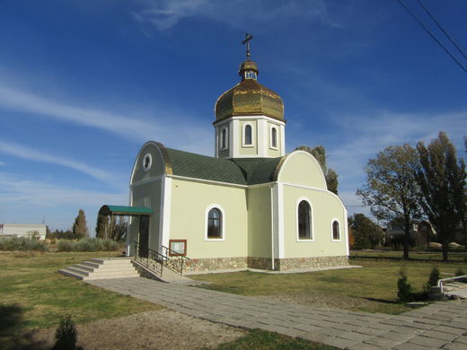Церква Покрови Пресвятої Богородиці (м. Скадовськ, Херсонська область)