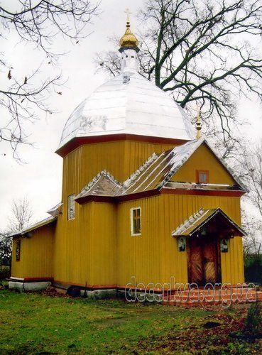 Церква Покрови Пресвятої Богородиці (с. Майнич, Львівська область)