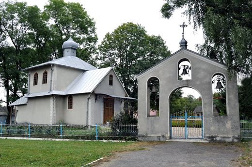 Церква Святого Володимира Великого (с. Вимислівка, Тернопільська область)