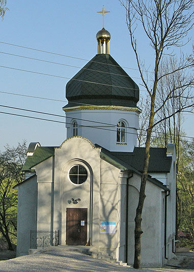 Церква Перенесення мощей святого Миколая (Тернопіль)