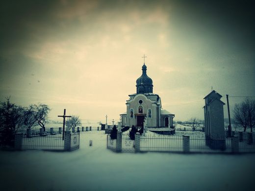 Церква Зіслання Святого Духа (с. Вигода, Тернопільська область)