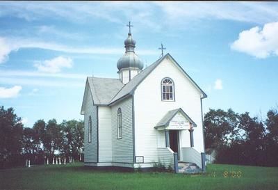 Церква Преображення Господнього (м. Ковалівка, Канада)