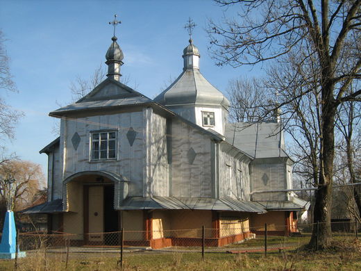 Церква Різдва Пресвятої Богородиці (смт Делятин, Івано-Франківська область)