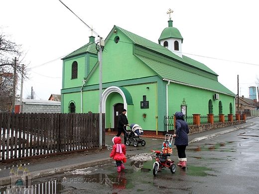 Церква святого Дмитра (м. Фастів, Київська область)
