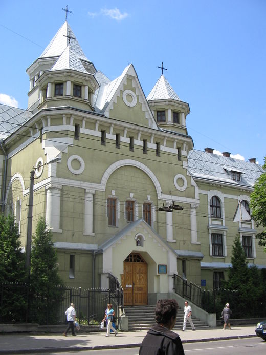 Монастир святого Йосифа Обручника сестер ЧСВВ (м. Івано-Франківськ)