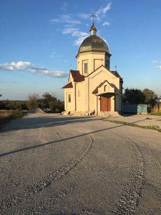 Церква святого Миколая (с. Щітки, Вінницька область)