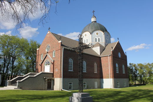Церква Пресвятої Євхаристії (м. Оукбирн, Канада)