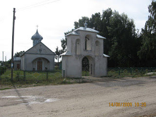Церква Святого архістратига Михаїла (с. Капустинці, Тернопільська область)
