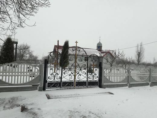 Церква святого Миколая (с. Дроздовичі, Львівська область)
