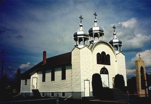 Церква святих Володимира і Ольги (м. Інвермей, Канада)
