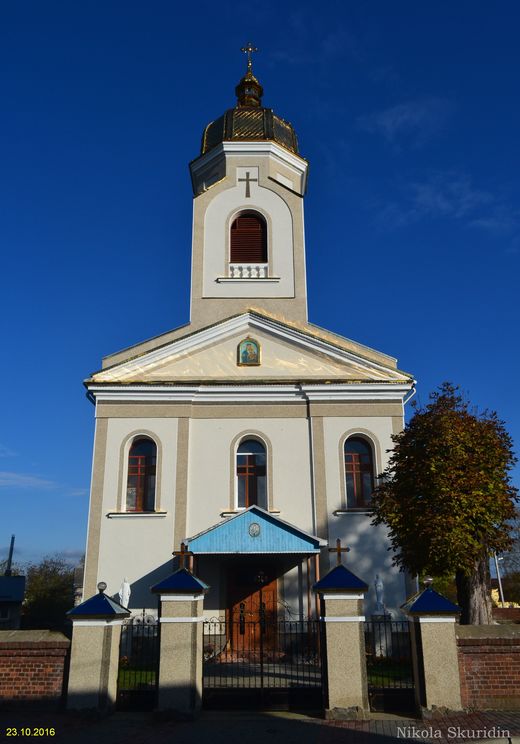 Церква Різдва Пресвятої Богородиці (м. Хирів, Львівська область)