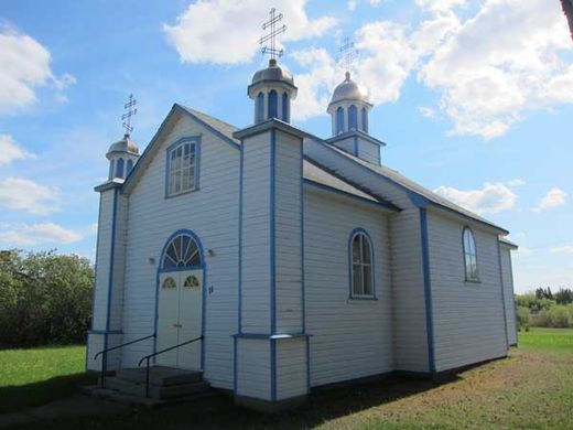 Церква святого Івана Хрестителя (м. Ґарланд, Канада)