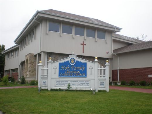 Церква Святої Родини (м. Ліндергаст, США)
