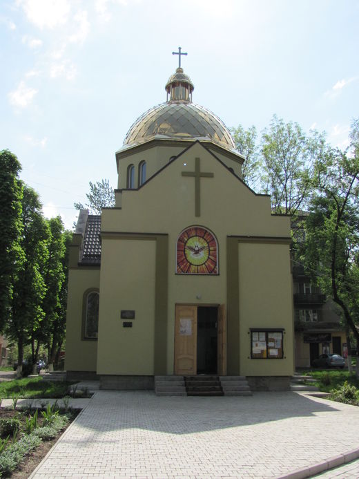 Церква Зіслання Святого Духа (м. Івано-Франківськ)