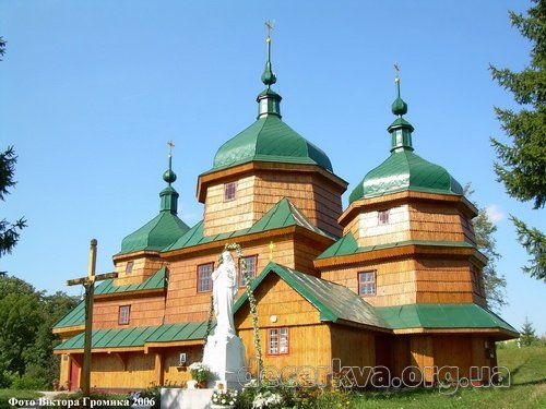Церква Собору Пресвятої Богородиці (с. Пикуловичі, Львівська область)