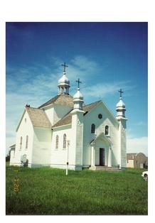 Церква Зіслання святого Духа (м. Плейн-В'ю, Канада)