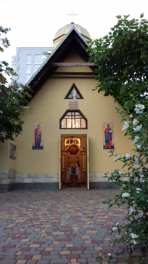 Церква святого Іллі (м. Чорноморськ, Одеська область)