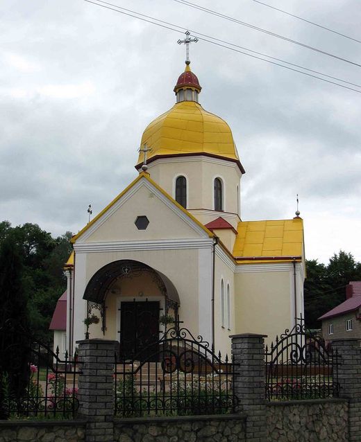 Церква святих Петра і Павла (с. Бліх, Тернопільська область)