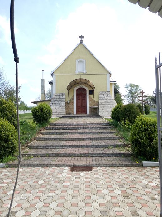 Церква святого пророка Іллі (с. Луб'яна, Львівська область)