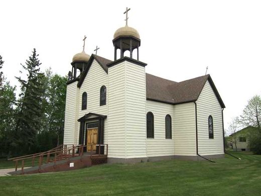 Церква святого Йосафата (м. Сіфтон, Канада)