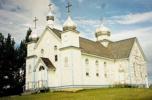 Церква Пресвятої Трійці (с. Бруно-Фармс, Канада)