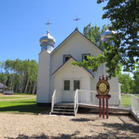Церква святої Євхаристії (м. Сент-Майкл-Кемп, Канада)