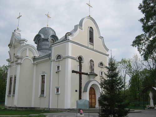 Церква Пресвятої Євхаристії (Львів)