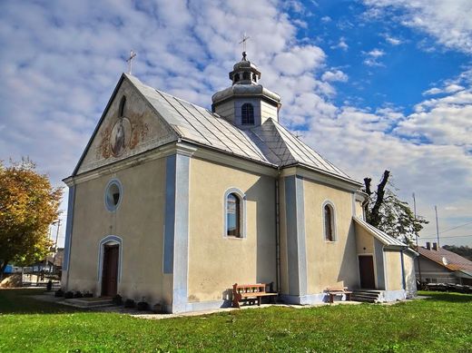 Церква Царя Христа (с. Жизномир, Тернопільська область)