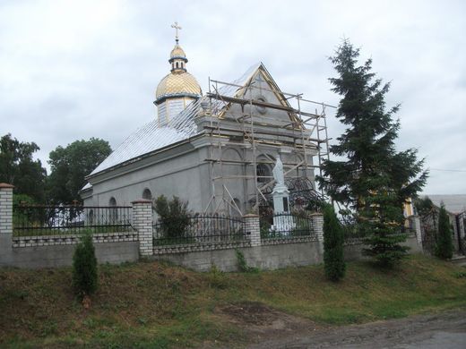 Церква Різдва Пресвятої Богородиці (с. Ладичин, Тернопільська область)