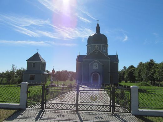 Церква святих апостолів Петра і Павла (с. Райлів, Львівська область)