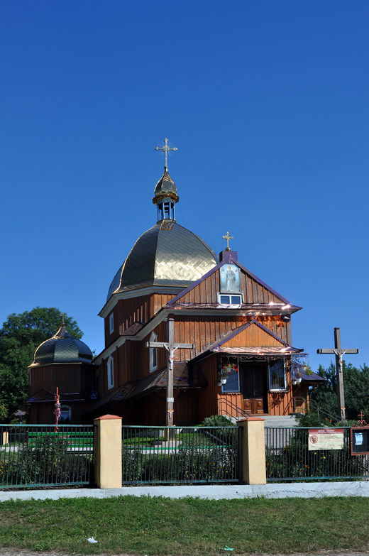 Церква святого Миколая (с. Помонята, Івано-Франківська область)