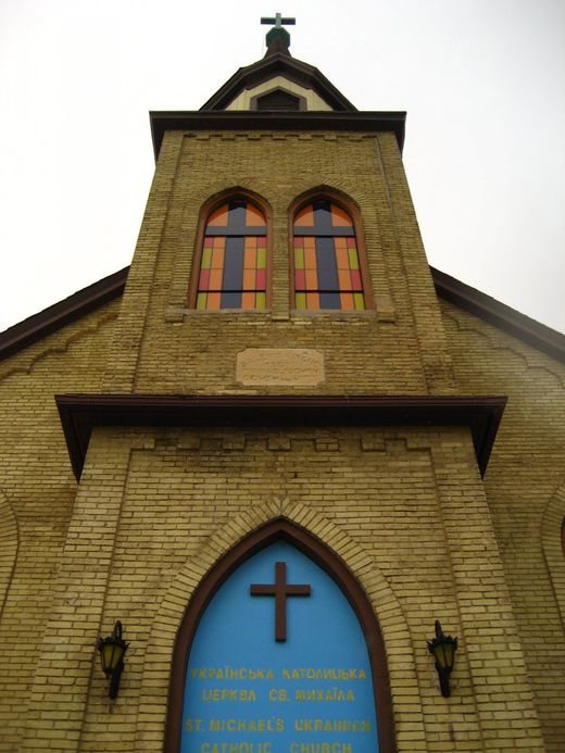 Церква святого Михайла (м. Мілвокі, США)