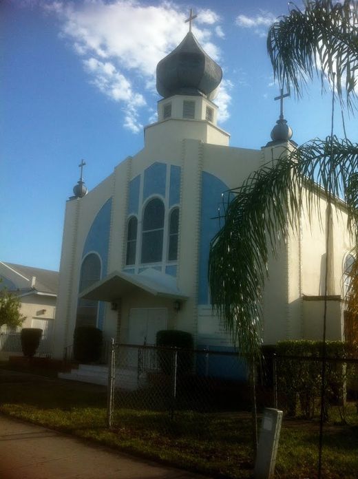 Церква Успіння Пресвятої Богородиці (м. Маямі, США)