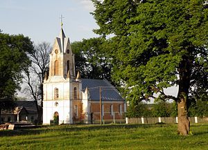 Церква святого Архистратига Михаїла (с. Йосипівка, Львівська область)
