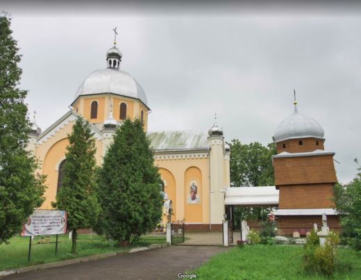 Церква святого Архистратига Михаїла (с. Ставчани, Львівська область)