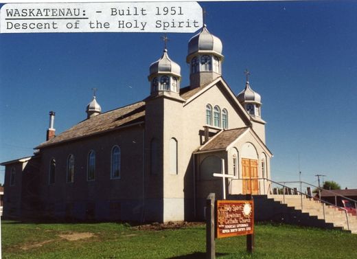 Церква Зіслання Святого Духа (м. Васкатенау, Канада)